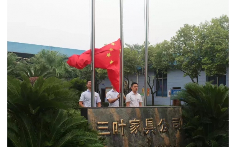 重走革命路 重温革命史