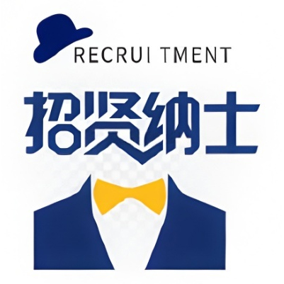 营销经理（2名）